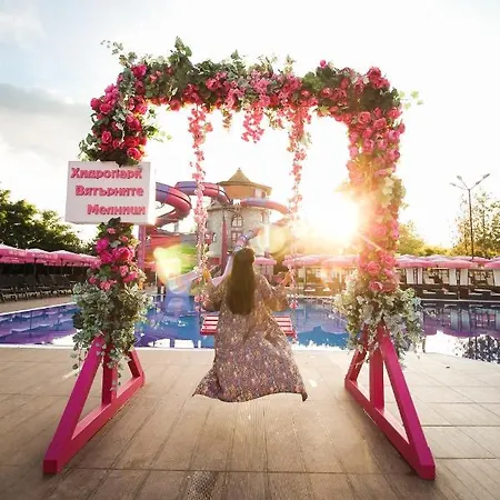 The Wind Mills Hydropark 4*